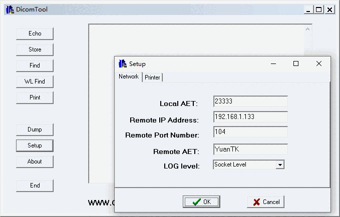 dicomTool.exe用于模拟DICOM协议客户端SCU的模拟测试工具