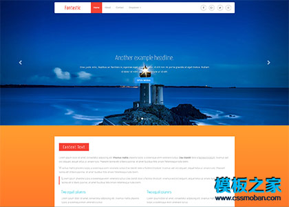 漂亮前端框架bootstrap模板