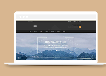 蓝色家具定制企业网站html5模板